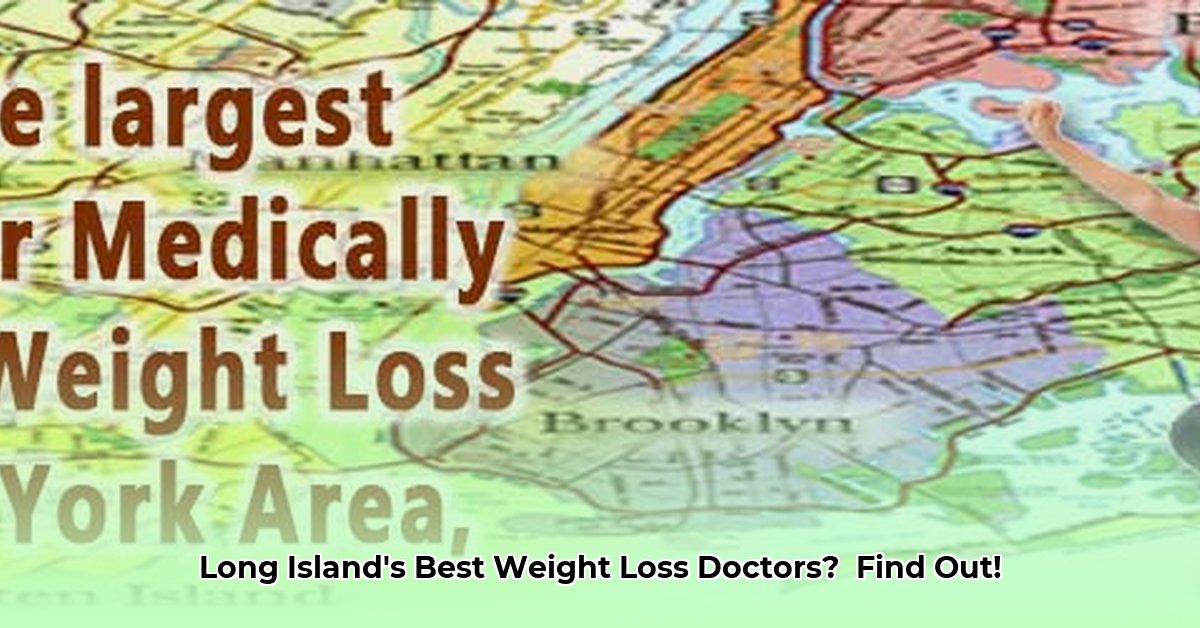 weight-loss-doctors-long-island-ny